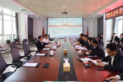 袁斯浪、孟凡斌到雄安公司調(diào)研照片